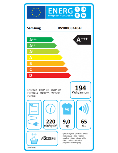SAMSUNG 9KG HEAT PUMP TUMBLE DRYER -...