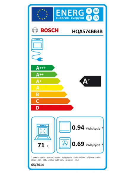 BOSCH MULTI FUNCTION ELECTRIC SINGLE OVEN