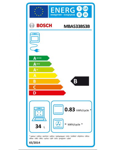 BOSCH SERIES 4 BUILT-IN DOUBLE OVEN