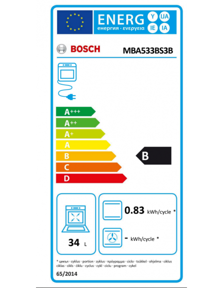 BOSCH SERIES 4 BUILT-IN DOUBLE OVEN